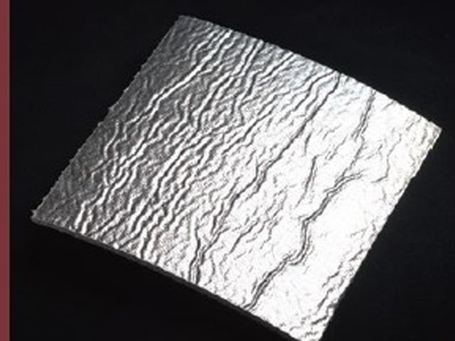 Prox遮熱シート®【PRX-CH】