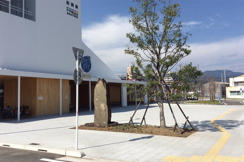 ナチュラルストーン