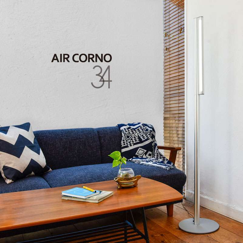 【AIRCORNO(エアコルノ)】aircorno034 調光式スタンドライト