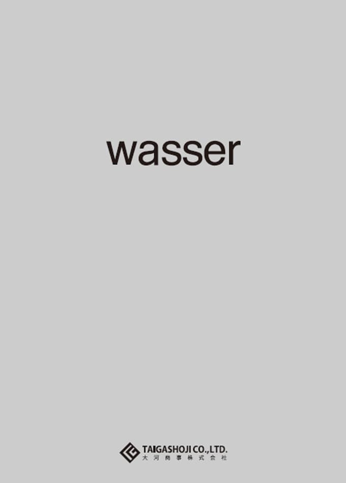 wasser(ヴァッサ) デスクライト・インテリアライト