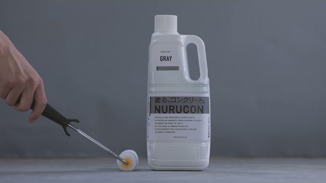 NURUCON BGM 30s
