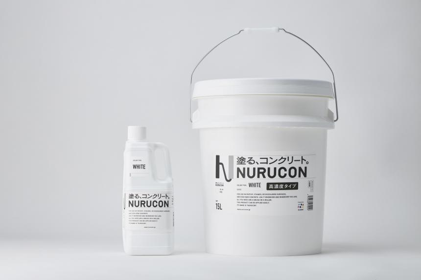 【NEWカラー登場】コンクリート用化粧剤「NURUCON / ヌルコン」