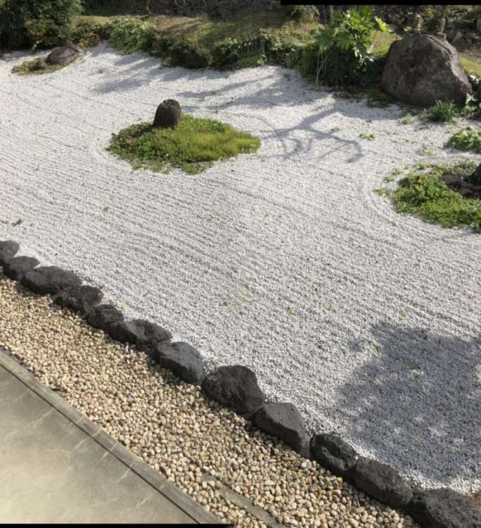 新白川 / 株式会社大光産業