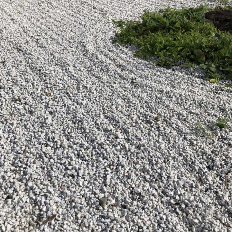 新白川 / 株式会社大光産業