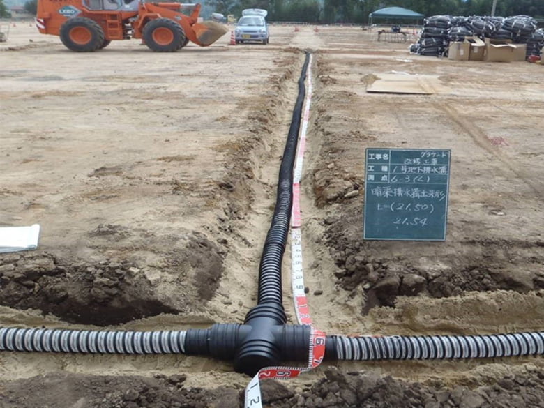 メッシュ状フレキシブル暗渠排水管「マックスドレーン」