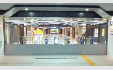 STウォータープロテクト