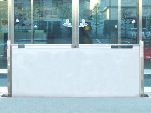 STウォータープロテクト