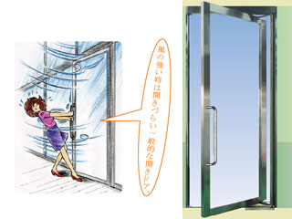 ニューフレンドア