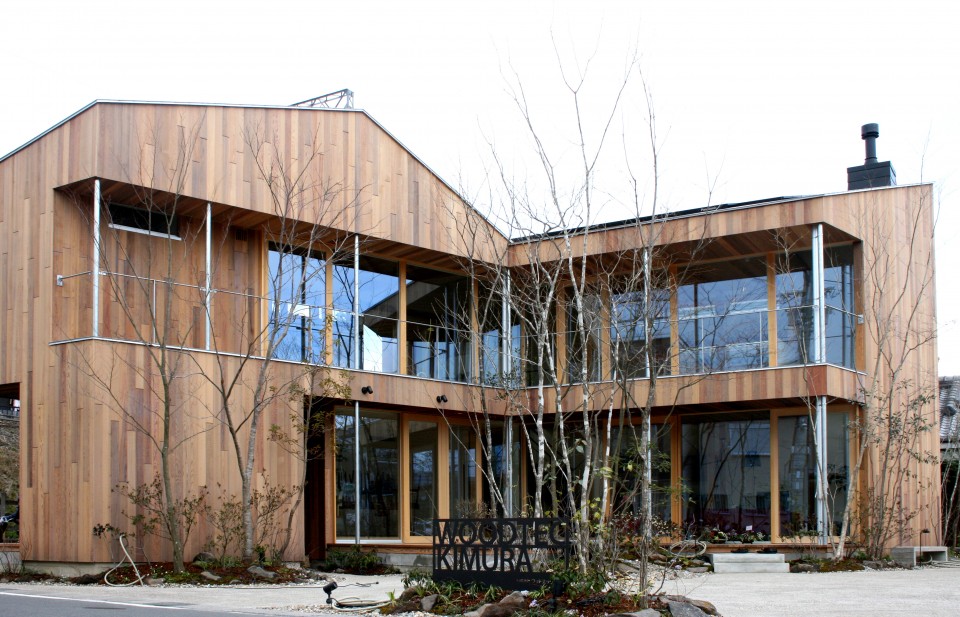 レッドシダー 本実サイディング