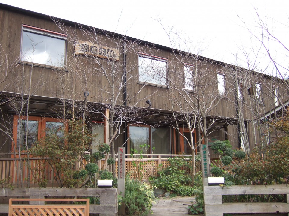 レッドシダー 本実サイディング