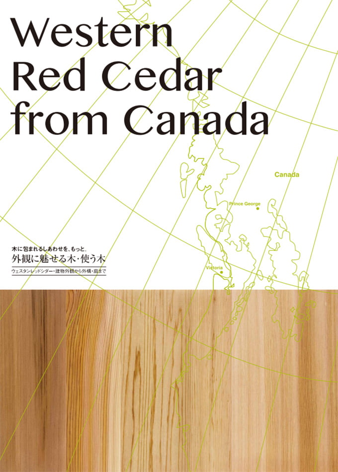 Western Red Cedar from Canada