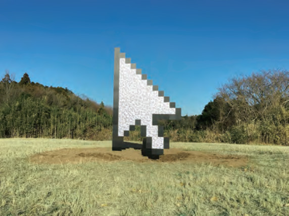 ピュアフェルテ®