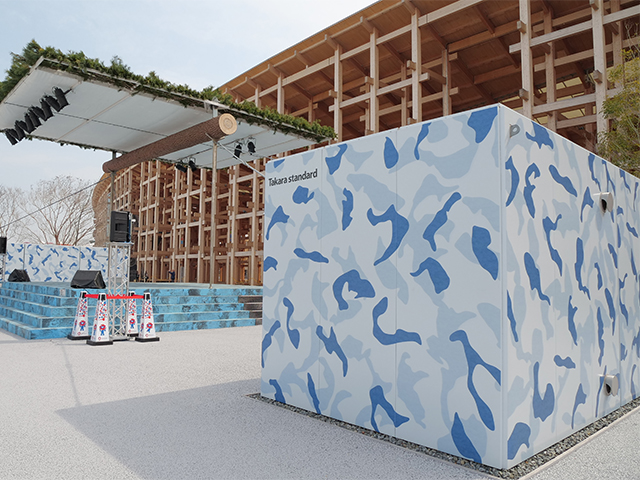 ホーロー外装材「エマウォール」エクステリアタイプ/タカラスタンダード株式会社