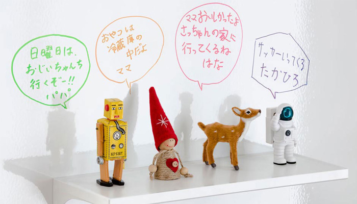 ホーロー内装材「エマウォール」インテリアタイプ