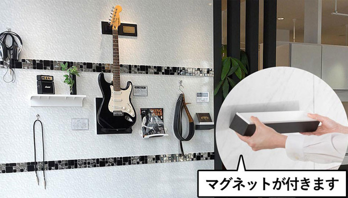 エマウォール 専用ショールーム (東京・大阪・名古屋) ギャラリー