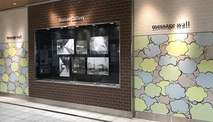 ホーロー内装材「エマウォール」インテリアタイプ【非住宅用】