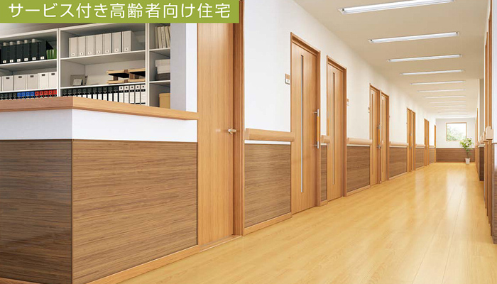 【病院・福祉施設向け】ホーロー内外装材「エマウォール」