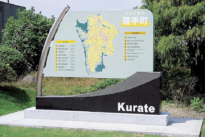 ホーロー外装材「エマウォール」エクステリアタイプ