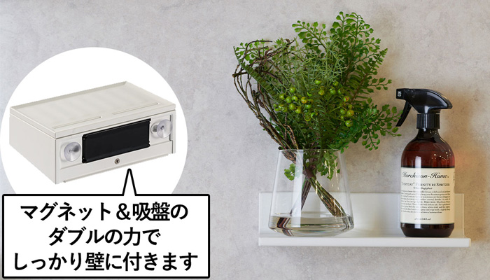 エマウォール 専用ショールーム (東京・大阪・名古屋) ギャラリー