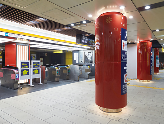 【駅舎・交通機関向け】外装材「エマウォール」