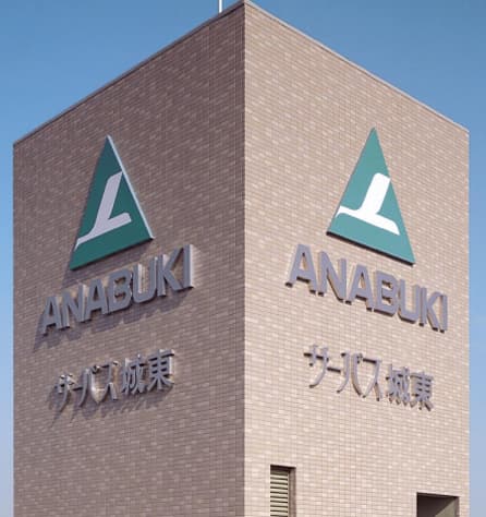 ホーロー外装材「エマウォール」エクステリアタイプ