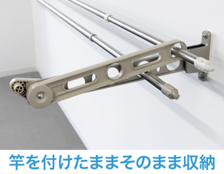 サオ・アップ ロング【LB40】/タカラ産業株式会社