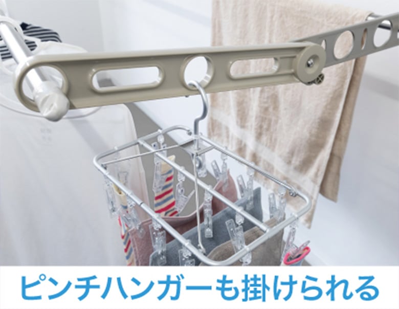 サオ・アップ ロング【LB40】/タカラ産業株式会社