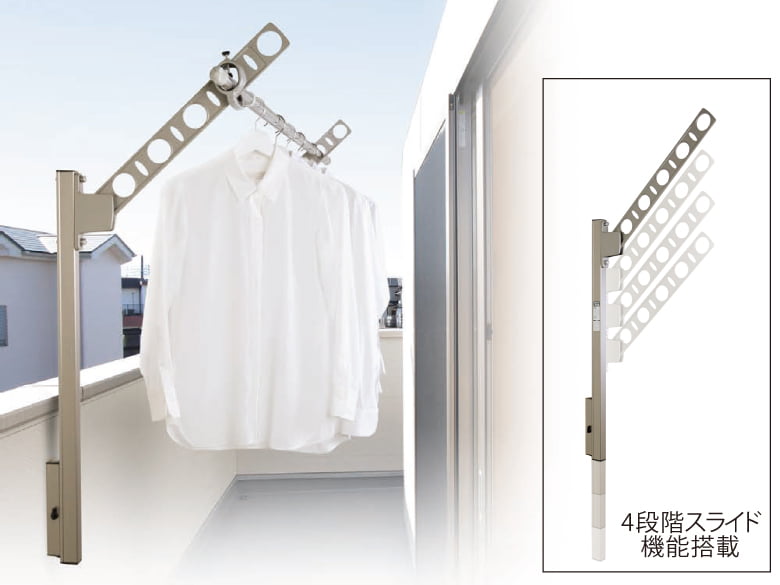 腰壁用可動式ポール物干金物「SFK-P」