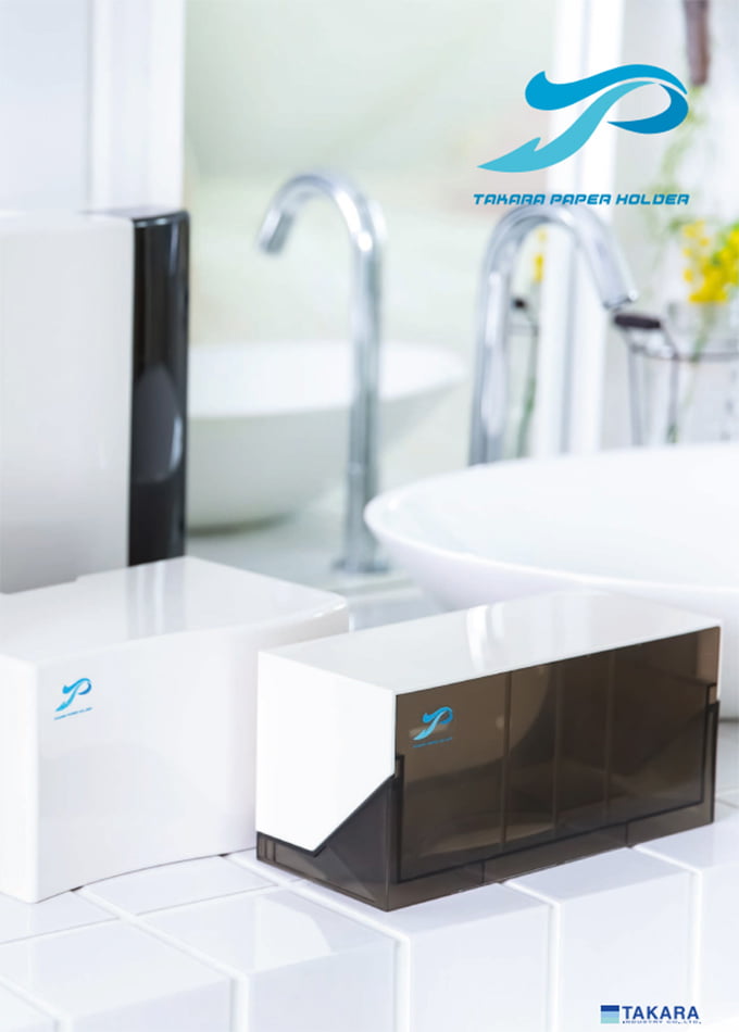 TAKARA PAPER HOLDERシリーズ(TH200/PTE200/PTH200/PT600/PT200/2R-TPH)