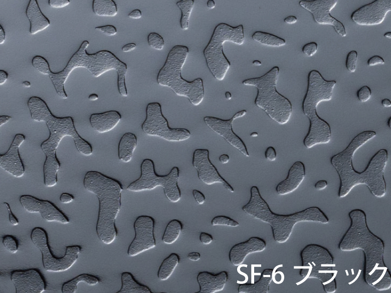 カラーエンボスシリーズ