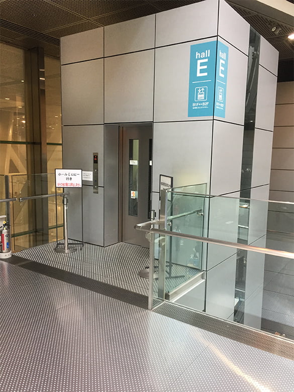 すべらんなーシリーズ