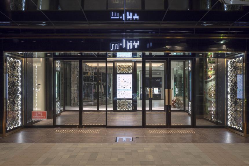 DIGITEC SIGN PRO アクリル文字