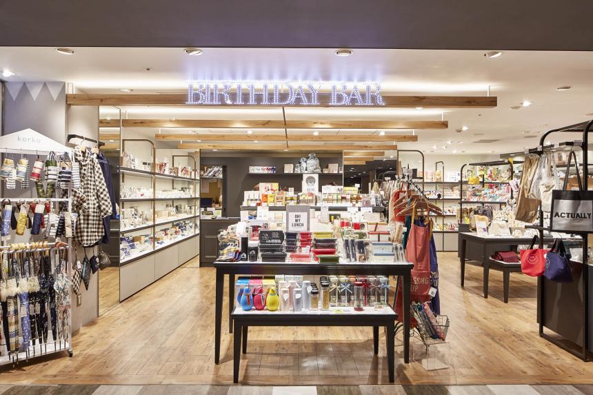 DIGITEC SIGN PRO アクリル文字