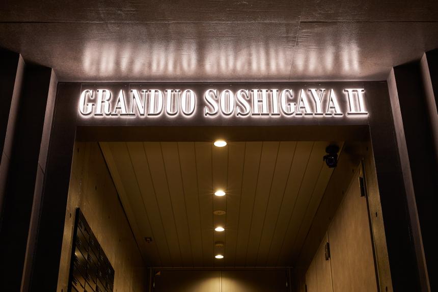 DIGITEC SIGN PRO アクリル文字