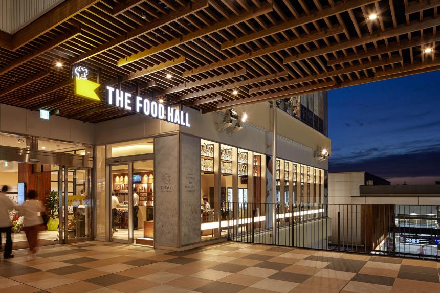 DIGITEC SIGN PRO チャンネル文字