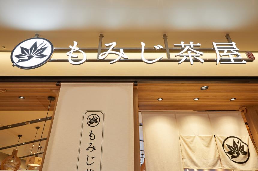 本社ショールーム ギャラリー