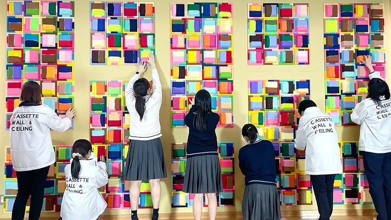 サーキュラーエコノミーの実現を目指した吸音材 「カセットウォール&シーリング®」