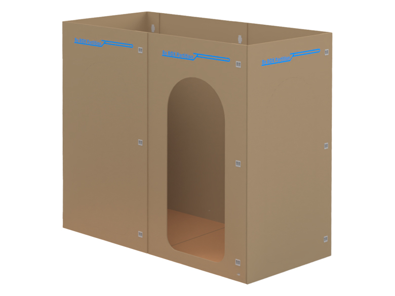 避難所用簡易間仕切り「Be BOX Partition」