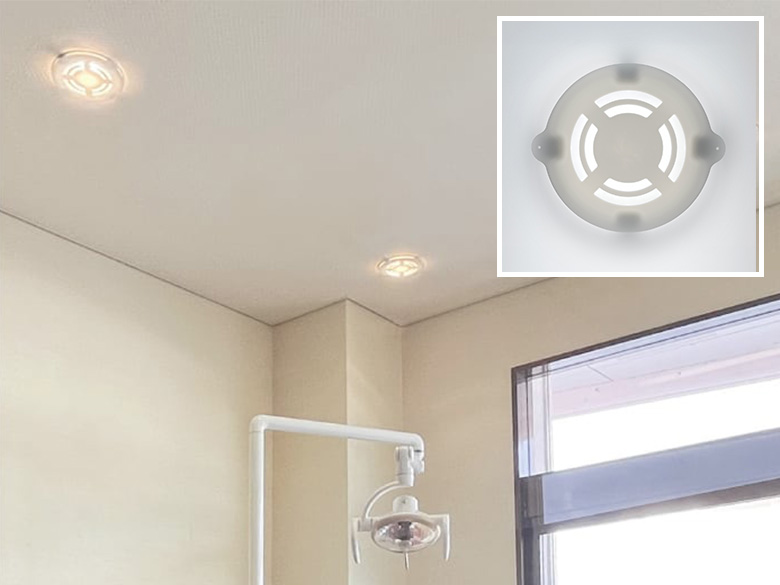 ダウンライトキャップ