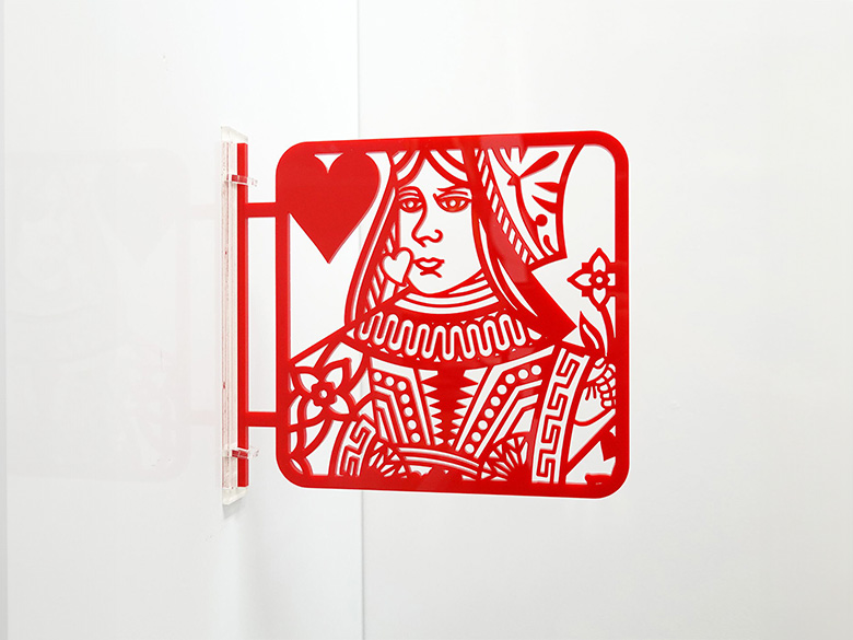 【※オーダー対応】突き出しサイン/屋内