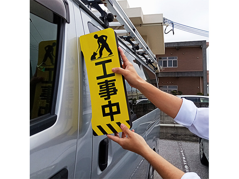 【※オーダー対応】突き出しMGサイン/屋内外