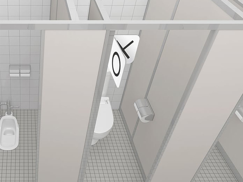 トイレ入室表示プレート