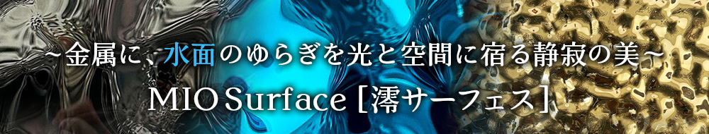 株式会社TANIGAWA