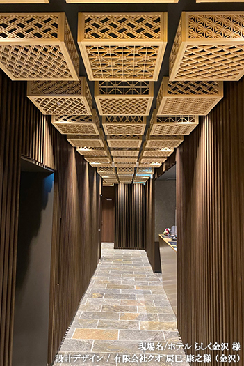 タニハタ組子らんま 価格表(赤帯)