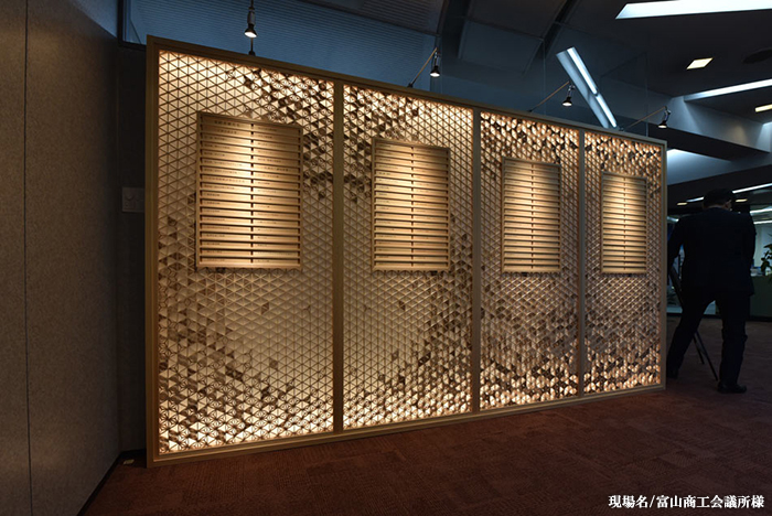 タニハタ組子らんま 価格表(赤帯)