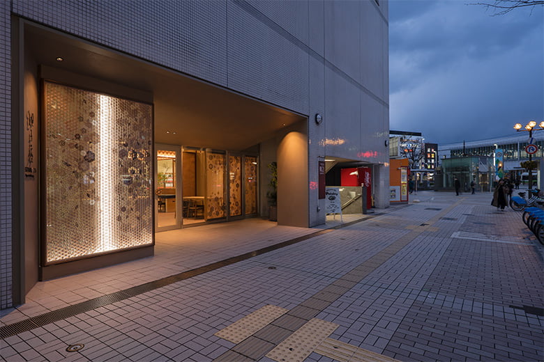 組子座/株式会社タニハタ