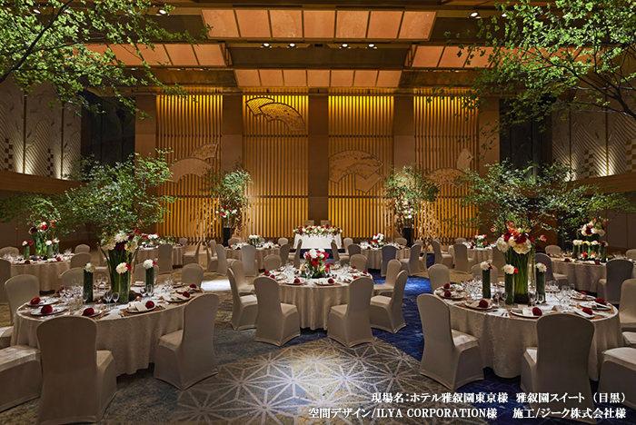 東京ショールーム ギャラリー