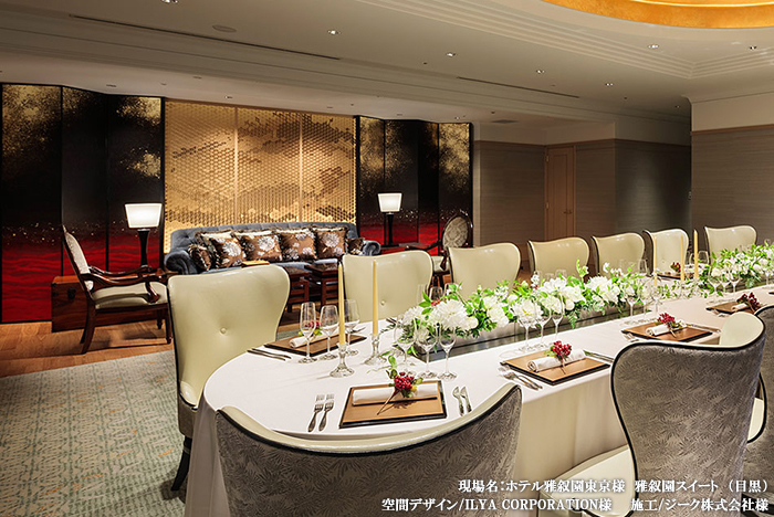 【組子】ホテル施工事例