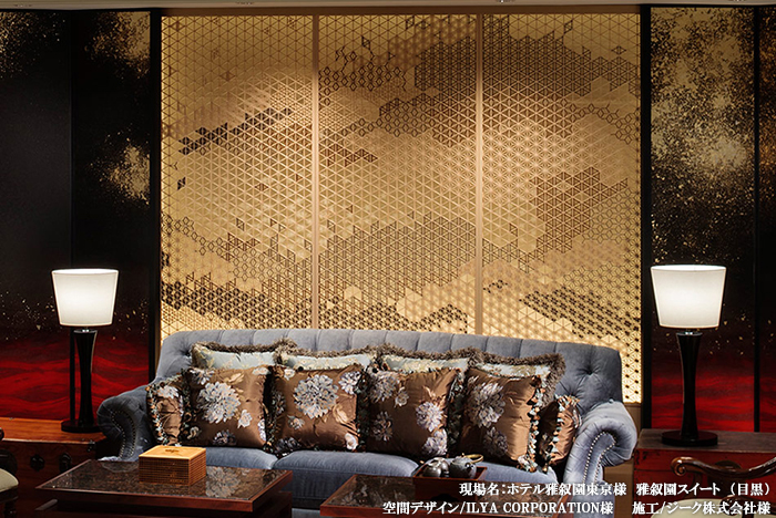 東京ショールーム ギャラリー