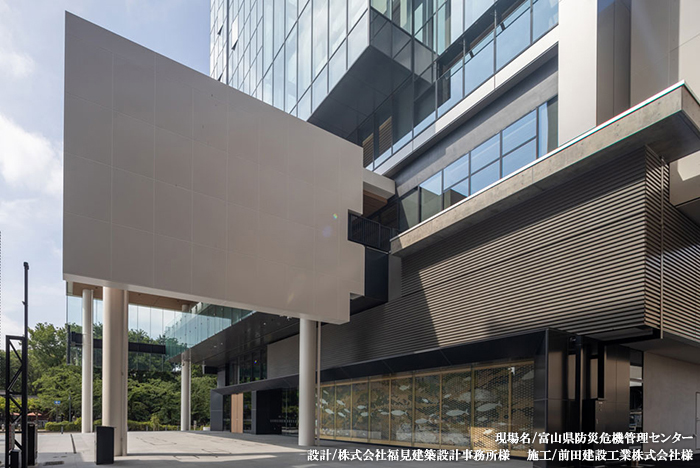 富山工場 ギャラリー